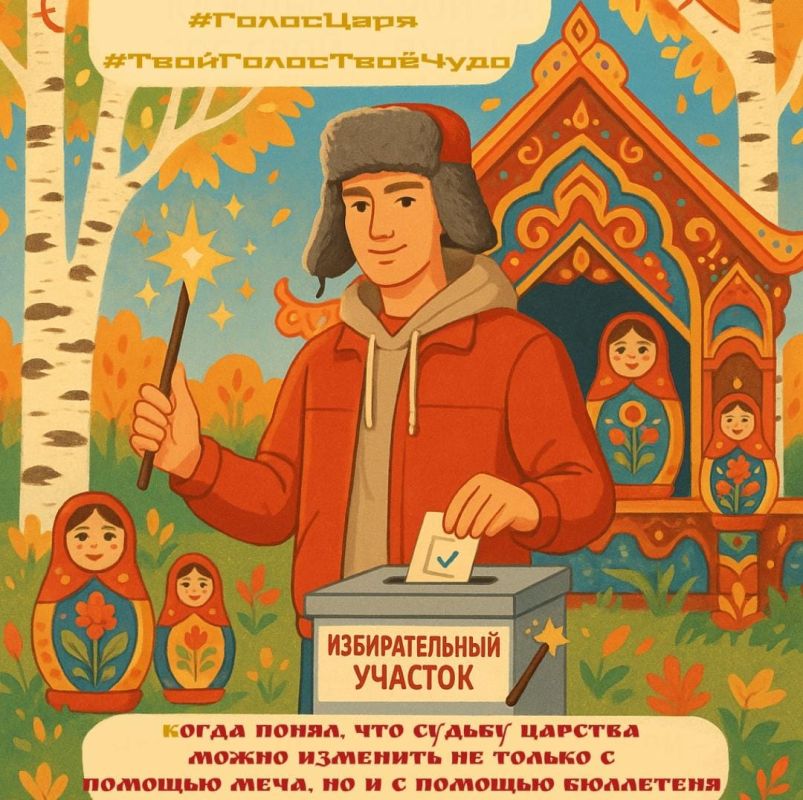 ����� ����Ĩ��. ��������� ���� � �������� ���� ������� ��������� �������������� ��������