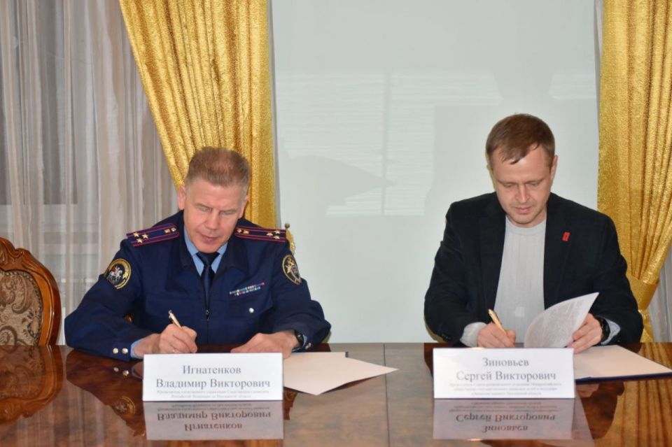 Подписано соглашение о сотрудничестве между следственным управлением и региональным отделением «Движения первых»