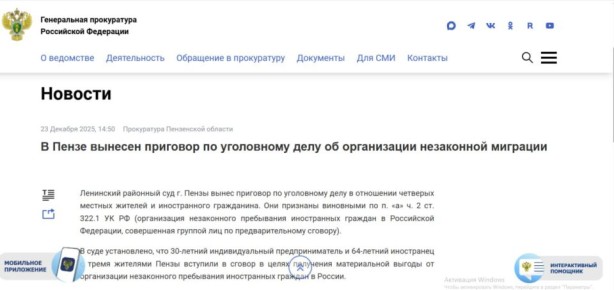 ���������� ���� ������ �� ������� ����� � ����������, ���������� ��������� � ����������� ���������� ��������, ��������� ��������� � ���� ������� ������� �� ���� 5 ��� � 6 ������� � 3 ���� �������������� � ���������� �...