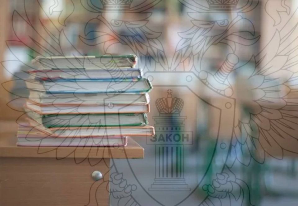 В Сосновоборске благодаря прокурорскому вмешательству в школах обеспечена возможность получения образования учениками с ограниченными возможностями здоровья