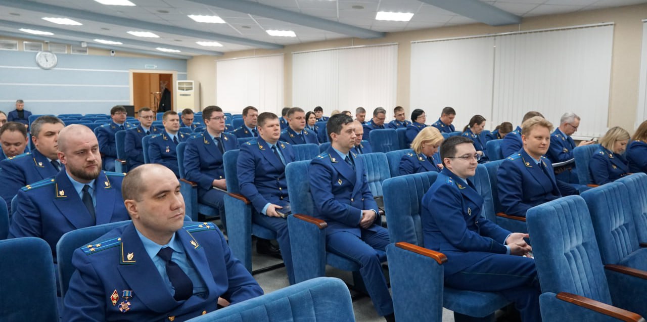 Под председательством прокурора региона Дмитрия Горшкова состоялось заседание коллегии о состоянии работы по рассмотрению и разрешению обращений, приему граждан в органах прокуратуры области Под председательством прокурора региона Дмитрия Горшкова состоялось заседание коллегии о состоянии работы по рассмотрению и разрешению обращений, приему граждан в органах прокуратуры области