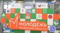 Пензенский Дом Молодежи открыли после капремонта