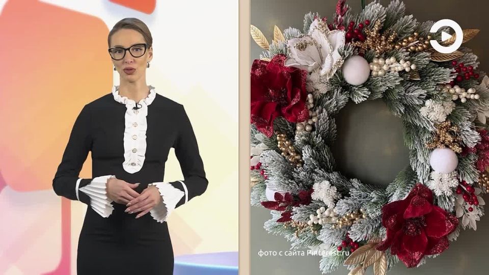 Сегодня на факультативе соберем с вами самый красивый рождественский букет