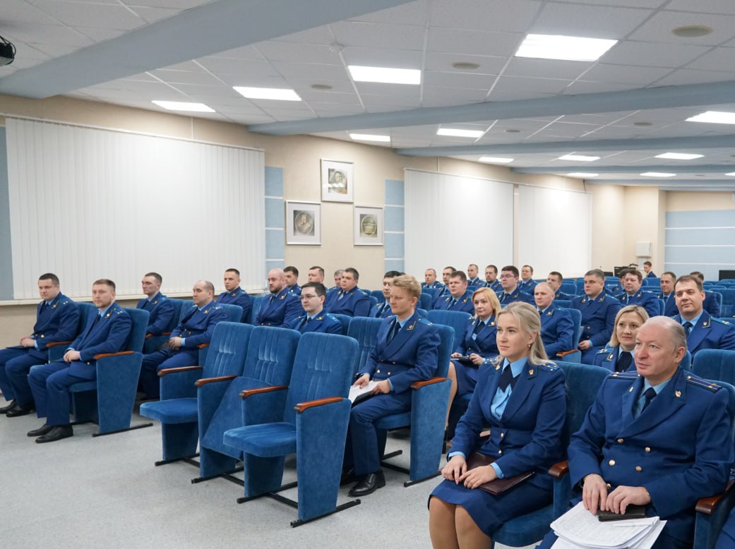 Под председательством прокурора региона Дмитрия Горшкова состоялось заседание коллегии о состоянии работы по рассмотрению и разрешению обращений, приему граждан в органах прокуратуры области Под председательством прокурора региона Дмитрия Горшкова состоялось заседание коллегии о состоянии работы по рассмотрению и разрешению обращений, приему граждан в органах прокуратуры области