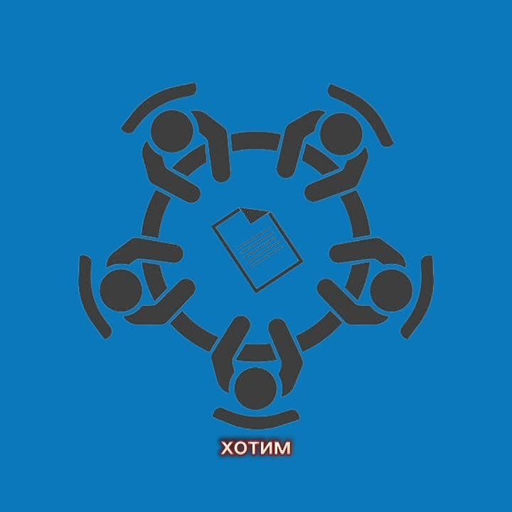 ����� ����Ĩ��. ��������� ������������� ����� � ��������