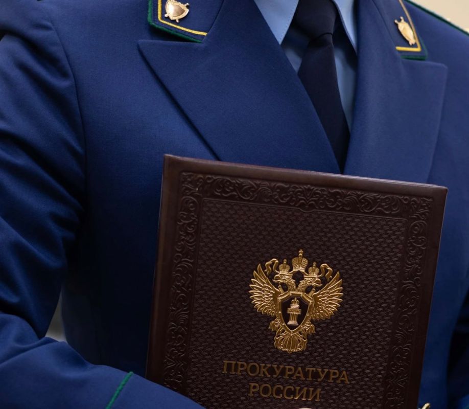 По инициативе прокуратуры области оплата поездок одаренных детей в «Артек» и другие детские федеральные центры будет финансироваться из бюджета