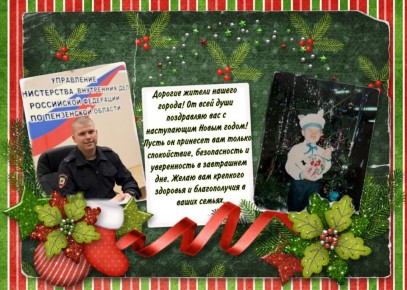 �� ������ ���� � ����� ������! ������� ����� ����������� ����������!