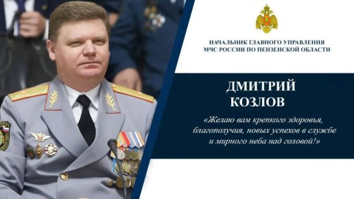 ��������� �������, ������� ��������!