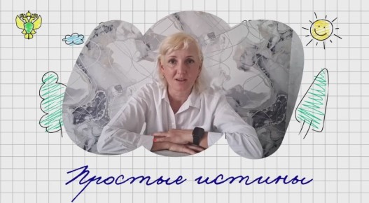 ����� ������� �� ���������� ������� ������ ����� ����� � �������� ������ ����������� ������