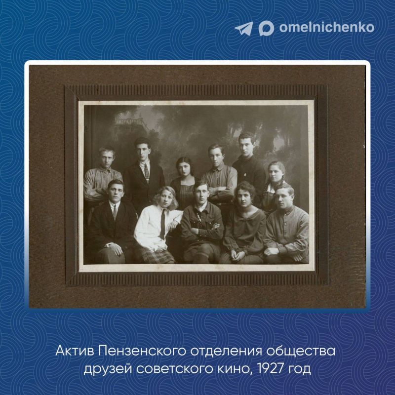 Олег Мельниченко: Сегодня отмечается Международный день кино