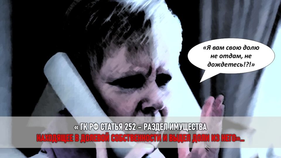 ����������� ����� �� �����: ��� ��������� ����������� � �������� ���������� �� �������������-��������