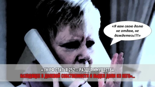 ����������� ����� �� �����: ��� ��������� ����������� � �������� ���������� �� �������������-��������