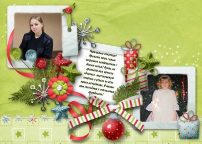 �� ������ ���� �������� ����� 3 ���! � ���������� ��������� ���������� ������� ���������� ����� ����������� ��������� �� ������������!�