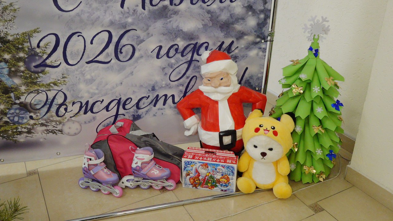 В преддверии Нового года Павел Гаврилин принял участие во Всероссийской благотворительной акции «Елка желаний» В преддверии Нового года Павел Гаврилин принял участие во Всероссийской благотворительной акции «Елка желаний»