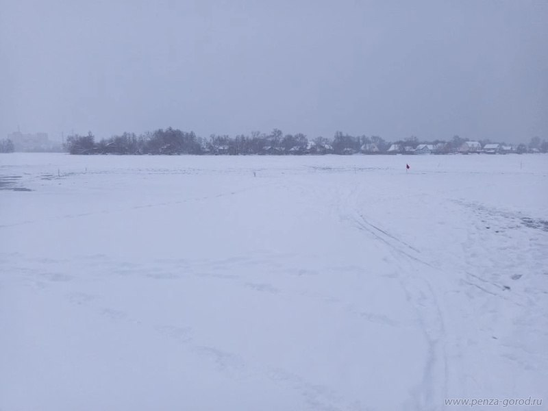 Пензенцев призвали быть осторожнее на льду Пензенцев призвали быть осторожнее на льду