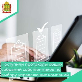 � ������������ ��� � ��� ���������� ������� � ������ ������������ ��������� � �������� ��������� � ������ �������� � �������� ��������������� �������, ��������� ��������� ����� �������� ������������� ��������� �� ������...