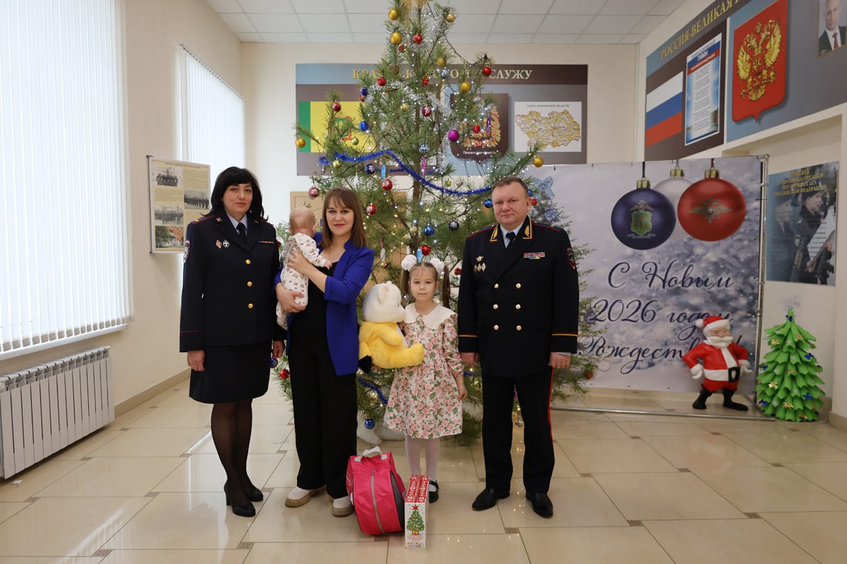 В преддверии Нового года Павел Гаврилин принял участие во Всероссийской благотворительной акции «Елка желаний» В преддверии Нового года Павел Гаврилин принял участие во Всероссийской благотворительной акции «Елка желаний»