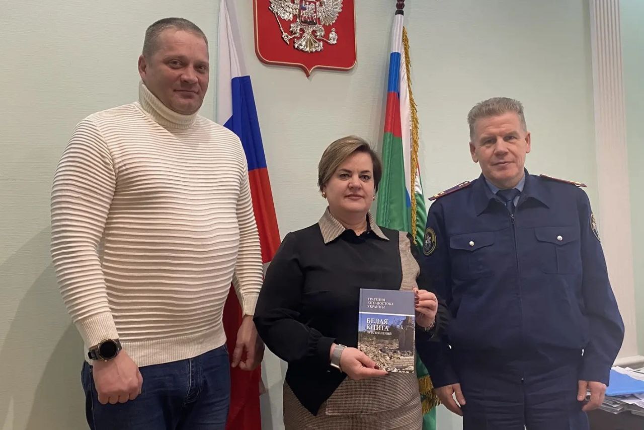 Руководитель следственного управления провел рабочую встречу с руководителями общественных организаций Руководитель следственного управления провел рабочую встречу с руководителями общественных организаций