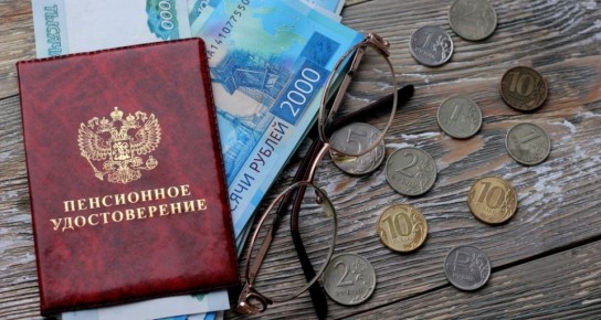 Пенсионная реформа 2025: Как изменения в расчетах могут повлиять на будущую жизнь россиян