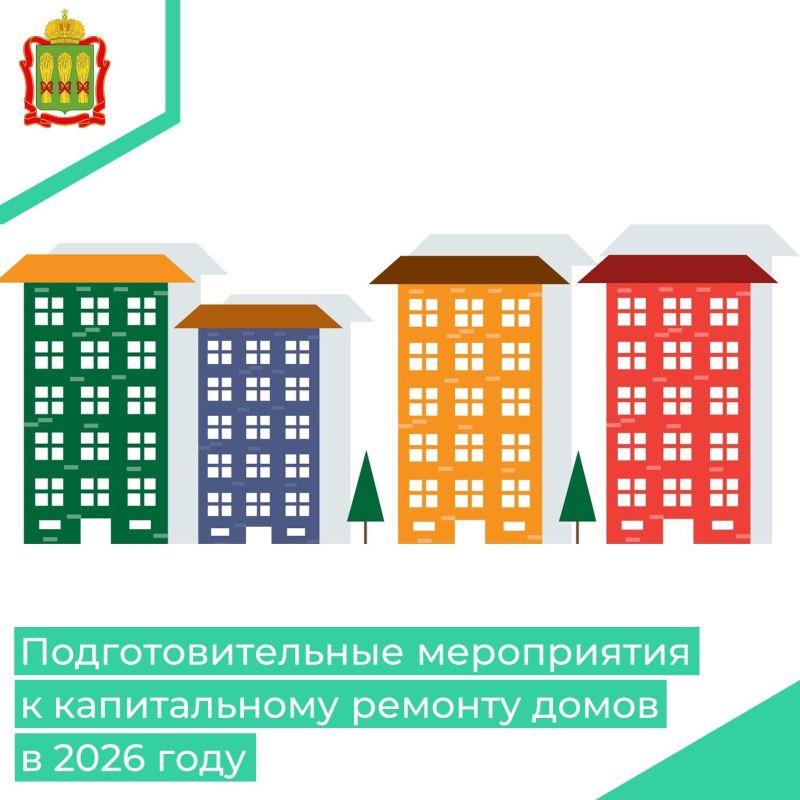 � ������ ���������� �������������� ����� ������������ ��������� ������������ ������� ������ ��������� � ��������������� ����� ���������� ������� � 2026 ���� ������ �������� �������������� (���) ��������� � ������������...