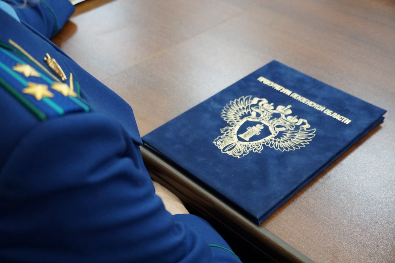 В результате противоправных действий бывшего главы Бессоновского района из муниципальной собственности выбыло 8 земельных участков