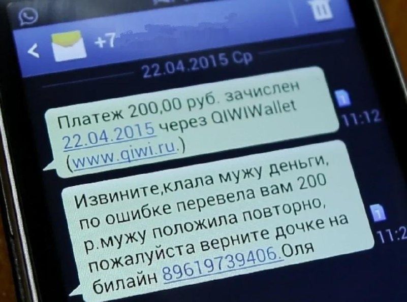 �������� �������� ������? ��� ��� ������, ����� ������� ��������