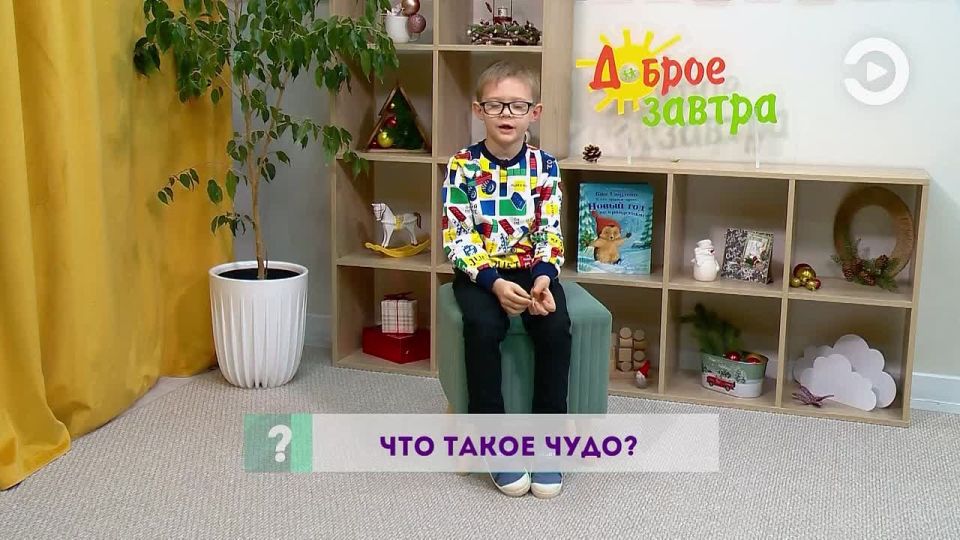 � ��� ���������� ���������� ���� ���� �������� ��� ���, � ��� ����� ����?