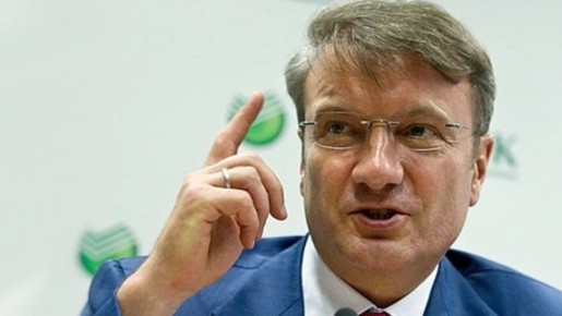 Пенсионные вклады Сбербанка: заманчивые обещания или ловушки для доверчивых?