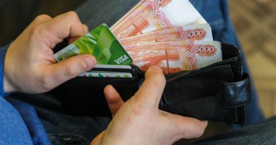 Можно ли получать заработную плату на кредитную карту? Разбираемся в вопросе