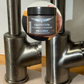 Как эффективно справиться с самыми стойкими загрязнениями в вашем доме?