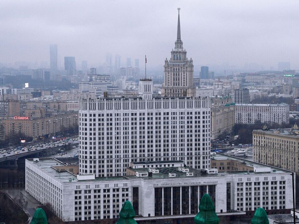 ������������� ���������� ������������ �������� ������� �� 2026 ����