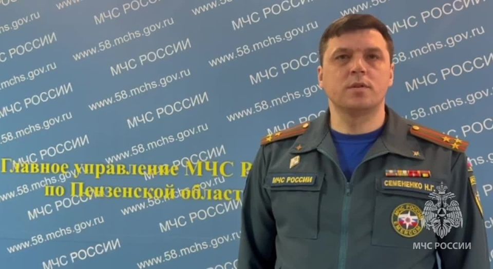 ВНИМАНИЕ. Ухудшение погодных условий