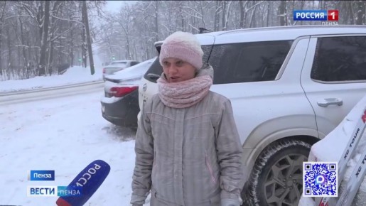 В Пензе продолжают бороться с последствиями сильной метели