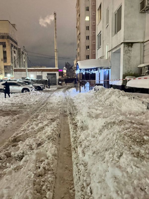 �� ���� ���� - ����� ��������, 80