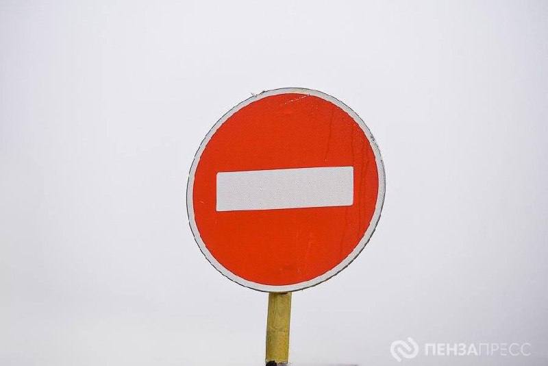 Временное ограничение движения для маршрутных транспортных средств и грузовиков на четырех участках трасс в Пензенской области продлили до 13 часов 4 января