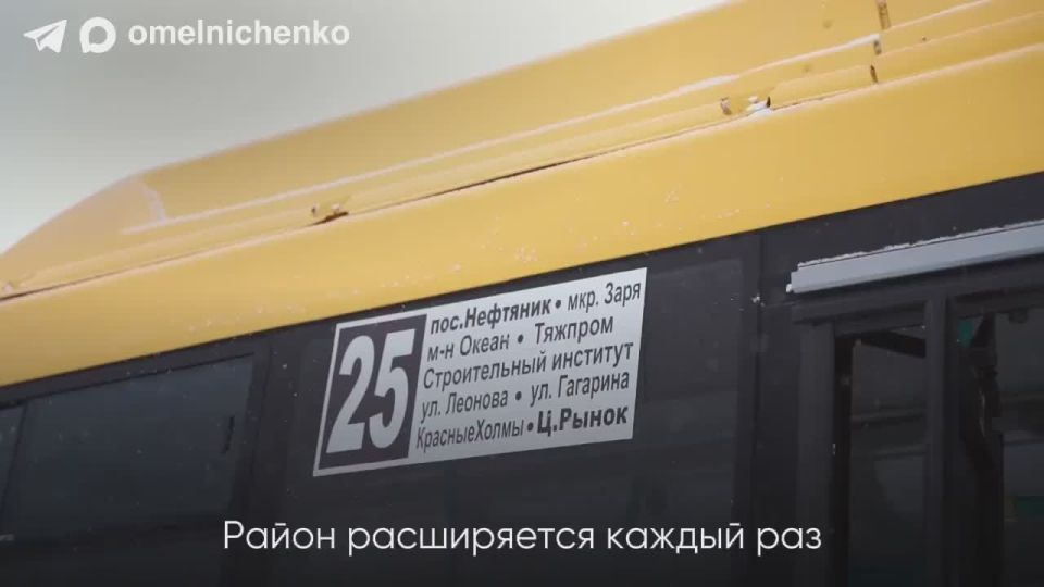Губернатор сообщил, что по его поручению, озвученному в середине декабря на Прямой линии с жителями Пензенской области, сегодня на маршрут №25, соединяющий микрорайон Заря с центром Пензы, вышли автобусы большого класса