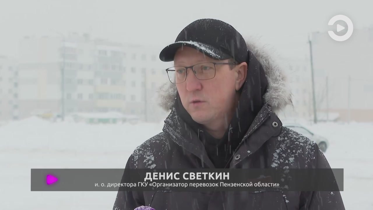 На маршрут №25 в Пензе вышли автобусы большой вместимости