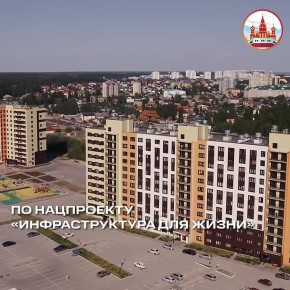 В прошлом году указом главы государства были утверждены национальные цели развития до 2030 года