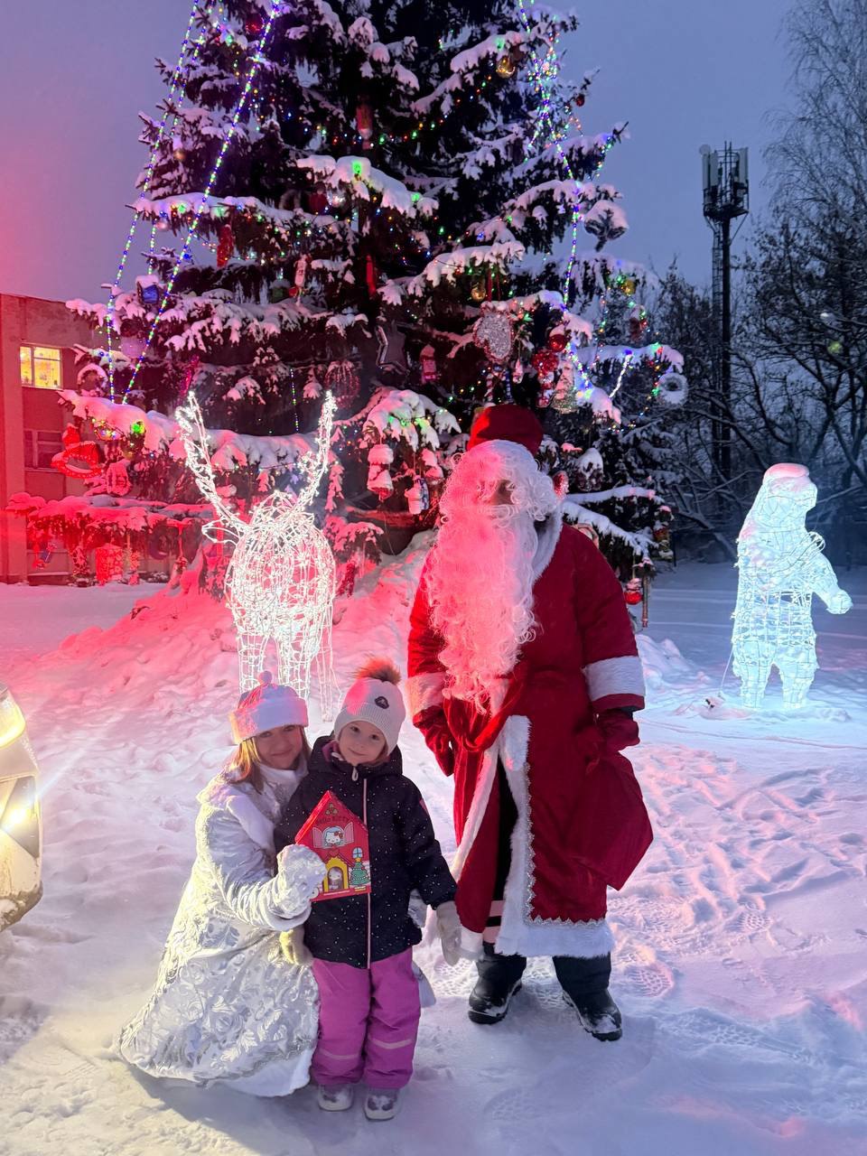 Сотрудники Госавтоинспекции Белинского района провели традиционную акцию«Полицейский Дед Мороз» Сотрудники Госавтоинспекции Белинского района провели традиционную акцию«Полицейский Дед Мороз»