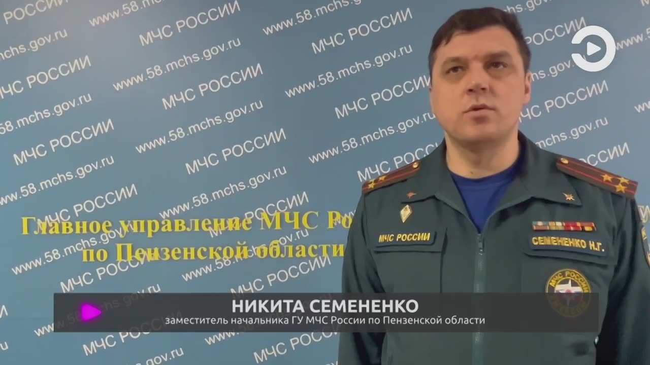 В Пензенской области прогнозируется ухудшение погодных условий