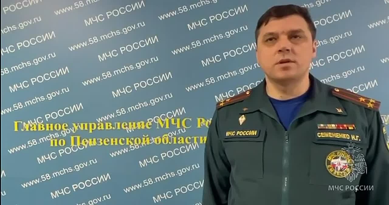 ВНИМАНИЕ. Ухудшение погодных условий