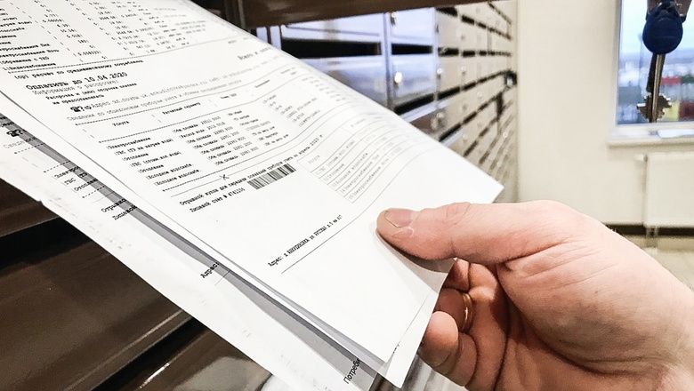 Новые горизонты в оплате ЖКУ: что ждёт россиян с 2026 года?
