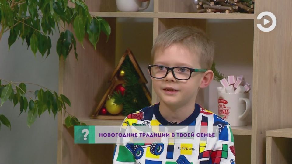 А есть ли новогодние традиции в семьях наших юных коллег? Мы все выяснили! Скорее смотрите видео