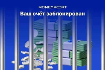 Почему важно знать о 115-ФЗ: новшества, которые могут затронуть каждого