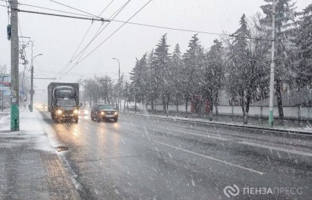 В Пензе 9 января ожидается до +1 градуса и мокрый снег
