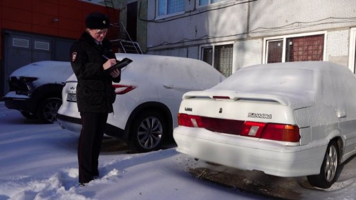 ����������� ��������� ��������, ��������� ���������� � ������������ ���� ������ � ������ �������