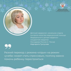 #��������������: ��� ������ ������ ��������� � ������� ���� ����� �������