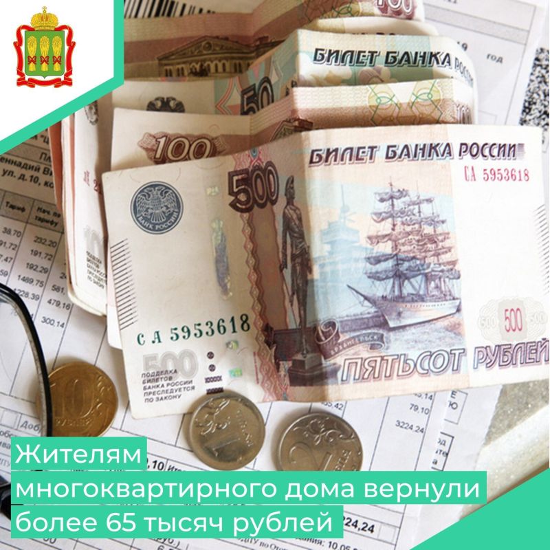 ������� ���������������� ���� � 2 �� ��. �������� � �. ����� ���������� ���������� ����� �� ���������� ������ ���������