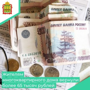 ������� ���������������� ���� � 2 �� ��. �������� � �. ����� ���������� ���������� ����� �� ���������� ������ ���������