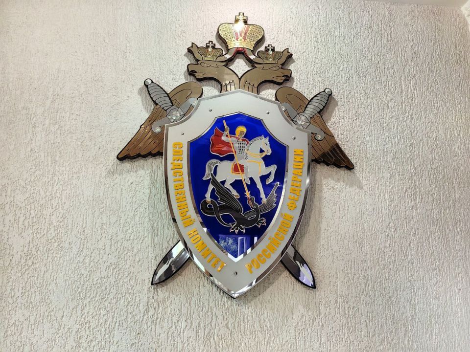 Следственное управление напоминает правила безопасности при использовании пиротехники